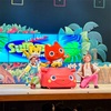 しまじろうEnglishコンサートへ♪ベイビーシャークLiveも気になる…