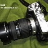 ZUIKO 11-22mmF2.8-3.5＋