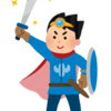 ドラゴンクエストと自分の人生観