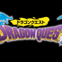 ドラクエ11の真エンディング後 初代ドラクエ ドラクエ1 が無料配信されるというサプライズが Return To The Ff11 ドラクエ11の真エンディング後 初代ドラクエ ドラクエ1 が無料配信されるというサプライズが Return To The Ff11