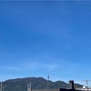 10月7日(金) 2022 令和4年🐯神無月(かんなづき) 🌔9月12日