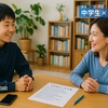 中学生のスマホは何時間まで？依存・成績低下を防ぐ家庭ルール実践ガイド