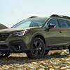 Subaru All-New Outback