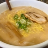 南郷18丁目「ラーメンしろくま」は毎日食べたいあっさり系の味噌ラーメン