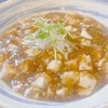 蟹江町　チャイナ房S