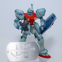 FW ガンダムアルティメットオペレーション プラス5 ｢ ガーベラ・テトラ ｣ 単品 Amazon | FW ガンダムアルティメットオペレーション プラス5