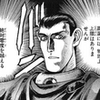 『アビゲイルと聞くと、申し訳ないけど我々ヲタは、ひとりのキョーレツなキャラを思い出しちゃうんだよなぁ… (^_^;)』の事。