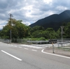 加波橋