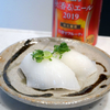 釣ったアオリイカを6種の料理で食らう。