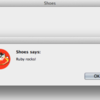  『RとRubyによるデータ解析入門』で GUI ツールの shoes を使うためのメモ