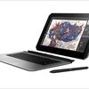 HPの「ZBook x2」もいいよね！