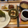 岐阜喫茶の大御所にて、モーニングを食す