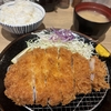 大門ランチ: とんかつ檍のカレー屋 いっぺこっぺ 芝大門店