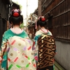 【伝統文化】着物の髪型と化粧ー日本髪と白塗りメイク