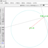 jw_cad 外部変形 － (1094) clispでソリッド図形の円環を描く －