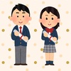 ご卒業おめでとうございます！
