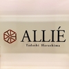 【ALLIÉ（アリエ）】旬の食材を堪能できる美しいフレンチ