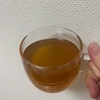 お茶