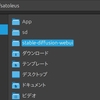 生成できない｜Stable Diffusion｜CUDA エラー｜解決｜LinuxMint22.1｜RTX5060Ti