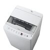 もう手放せない！ハイアール JW-HS70D(W) 7kg洗濯機で賢く快適な洗濯ライフを手に入れよう