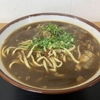 なかむら屋 那覇店　２　カレーそば