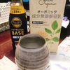 大リーグ観戦