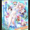 夏だ！水着だ！ガチャだ！
