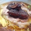 ラーメン一(いち) 八王子下柚木