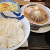 【店舗限定】松屋のカルボナーラハンバーグはまさに子供の夢のような味だった。