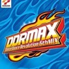 今プレイステーション２のDDRMAX -Dance Dance Revolution 6thMIX-にいい感じでとんでもないことが起こっている？
