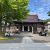 2021  8/21 高龍寺/函館