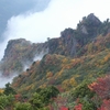 八海山　紅葉