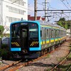 号外2025.09.02：鶴見臨港99周年（その３）