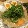 丸源ラーメン