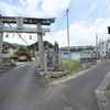 大原八幡神社参道脇にまつられる庚申塔　福岡県京都郡苅田町新津