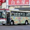 会津バス / 福島22か 2452