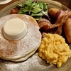上司ガチャの当たり外れ