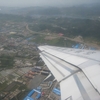 中国 東北部 ８・大連～関空（2007年7月19日）
