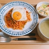 パスタメニュー「ナポリタン定食」