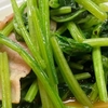 ほうれん草とベーコンのソテー