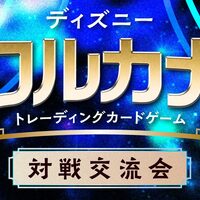 ボードゲームアンテナ
