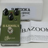 David Allen「 Bazooka Over Drive」