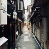 雨続きで溜まった洗濯物をコインランドリーに乾かしに行く