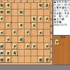 NHK杯将棋トーナメント３回戦第３局～中村太地八段対菅井達也八段