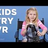 無料動画(VR) 子供が初めてVRを体験 "KIDS TRY VR For The First Time"