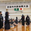 剣道の個人戦　秋の陣...な私