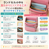 ランドセルの中を散らかりにくくする工夫！プリントや提出物を見つけやすくするコツ