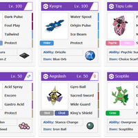 Vgc19 Jcs予選構築一覧 ポケモンusum 日常の延長線上 Vgc19 Jcs予選構築一覧 ポケモンusum 日常の延長線上