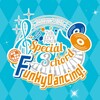 Funky Dancing!２日目