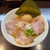 【千葉県・柏市】麺屋ひぶたの特製鶏白湯を実食レポ｜濃厚スープと大判チャーシューの一杯